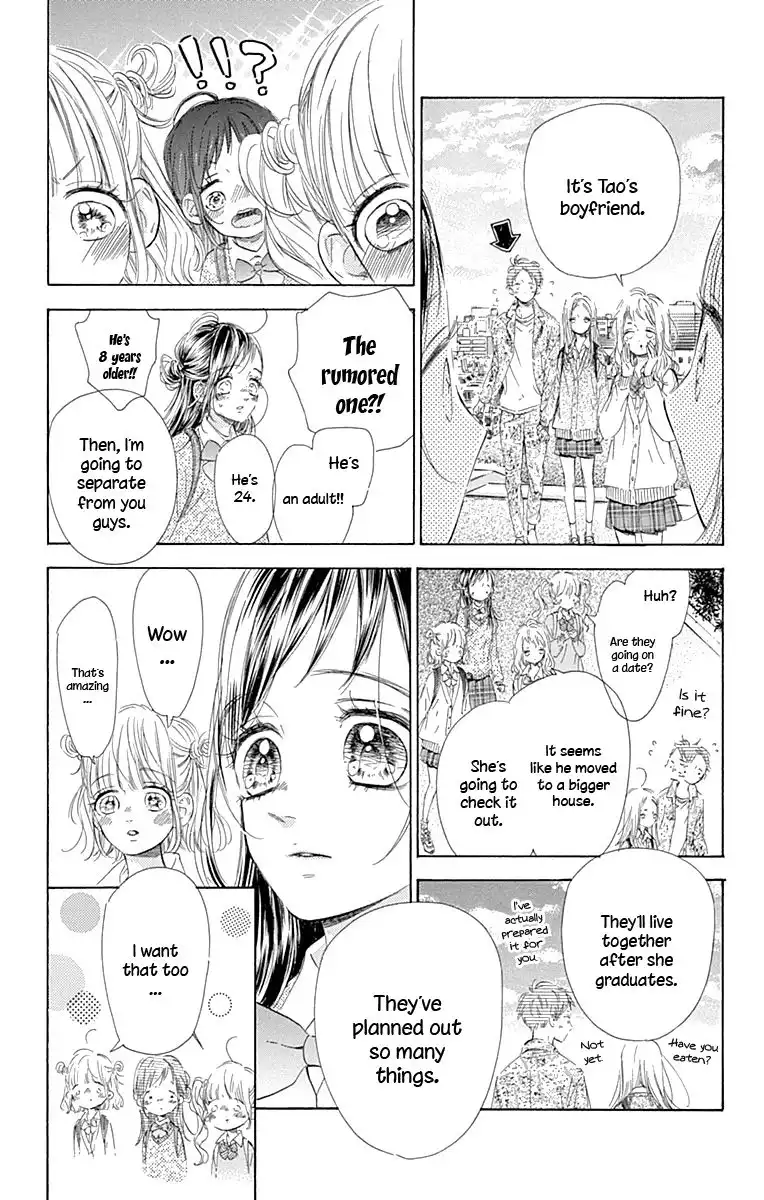 Honey Lemon Soda Chapter 61 12